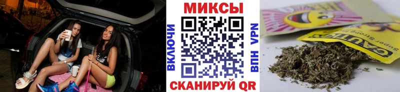 купить наркотики цена  Вилючинск  БУТИРАТ BDO 