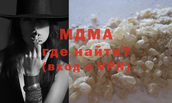 mix Баксан