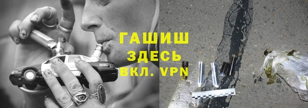 mix Баксан