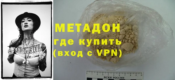 марки nbome Балабаново