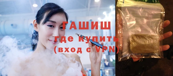 mix Баксан