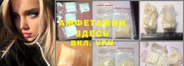 mix Баксан