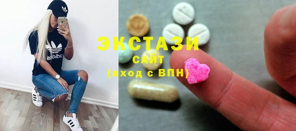 Альфа ПВП Россошь