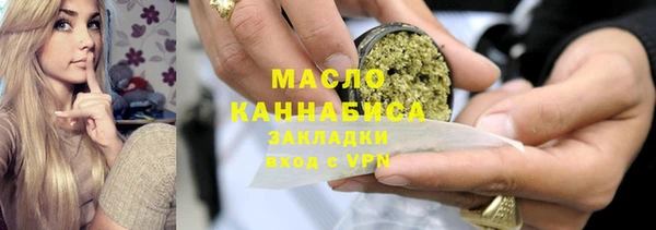 скорость Рославль