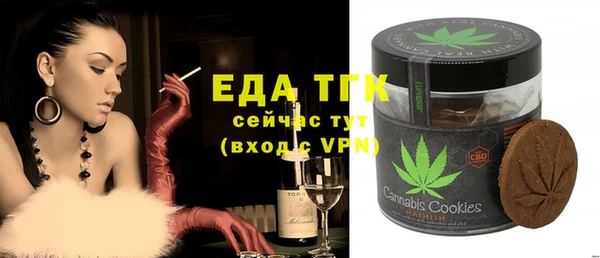 марки nbome Балабаново