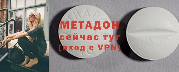 скорость Рославль