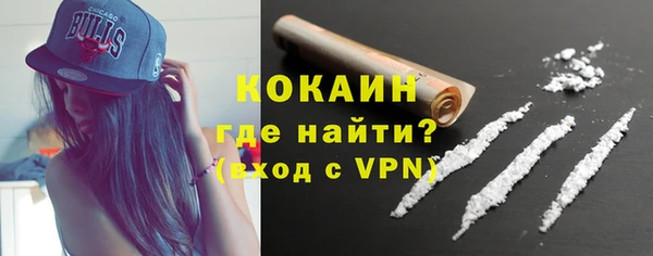 mix Баксан