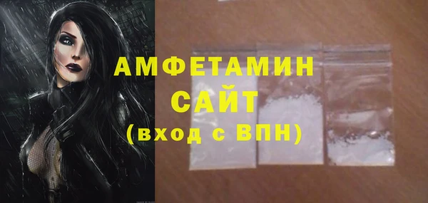 mix Баксан
