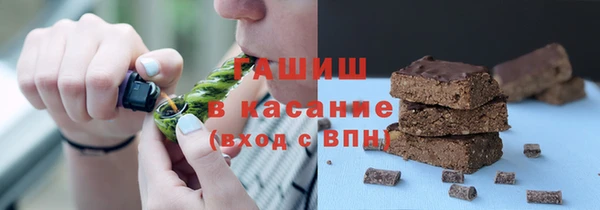 mix Баксан