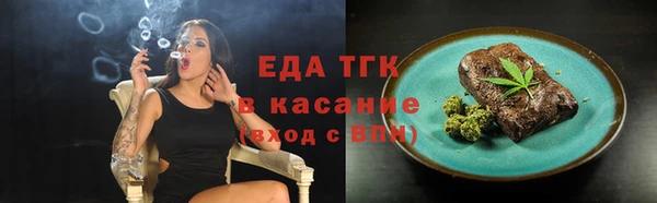 mix Баксан