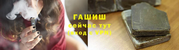 mix Баксан