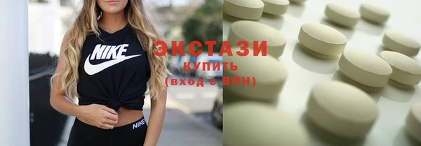 mix Баксан