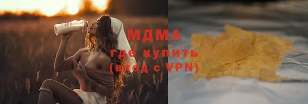 mix Баксан