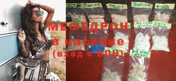 шишки Балахна