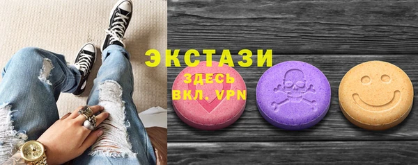 mix Баксан