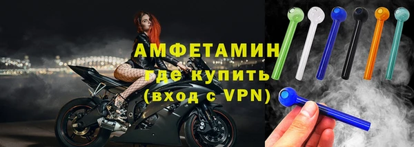 марки nbome Балабаново