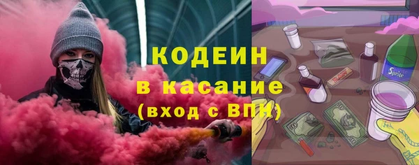 mix Баксан