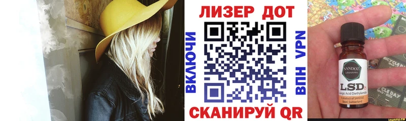 Марки NBOMe 1,8мг  наркошоп  Вилючинск 